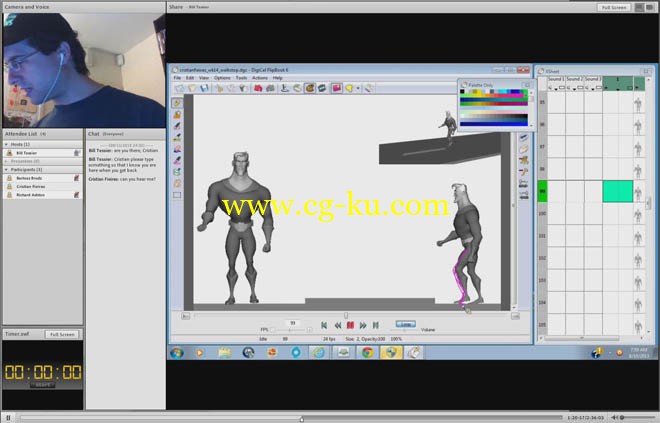 Ianimate Workshop 1 Introduction to Feature Quality Animation  ​的图片1