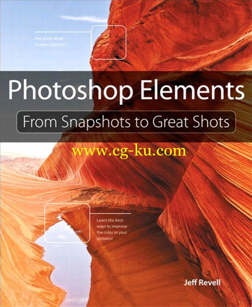 Photoshop Elements - From Snapshots to Great Shots的图片1