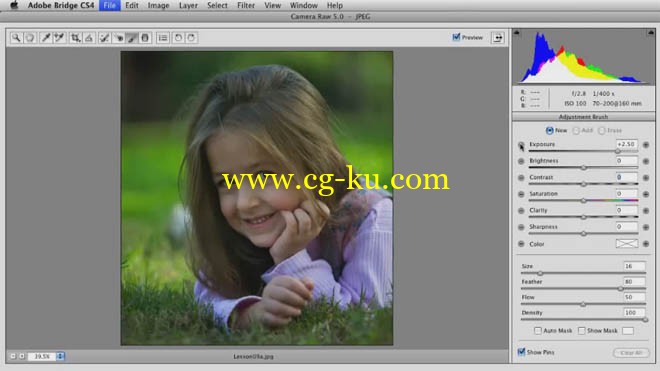 kelly training 7部 photoshop 教程的图片6