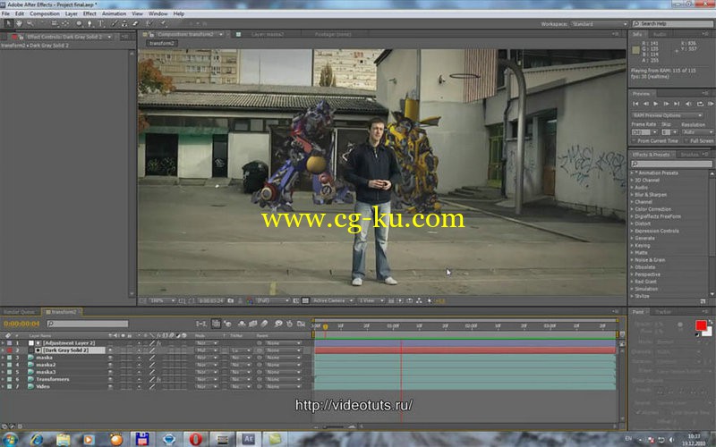 videotuts - Transformers 3d max tutorial的图片1