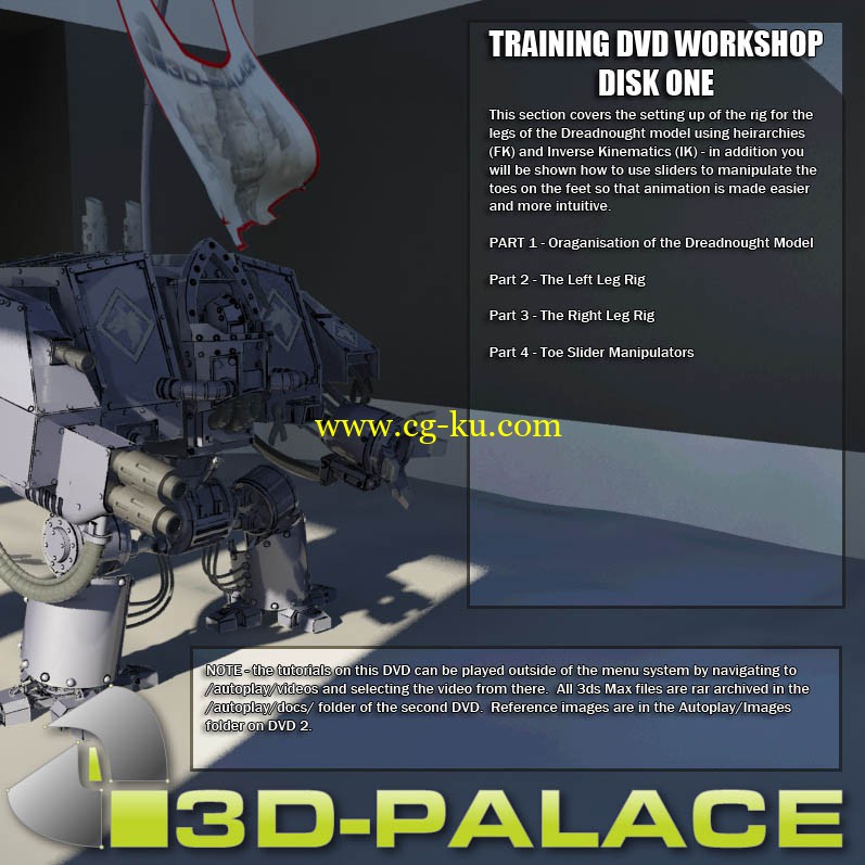3D-Palace - The Warhammer 40000 Venerable Dreadnaught for 3ds Max Set的图片1