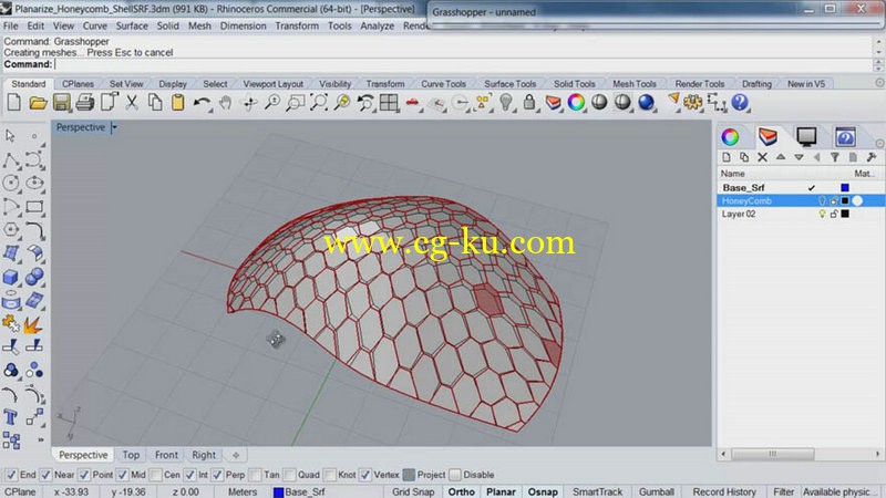 Planar Honeycomb Shells with Kangaroo的图片1