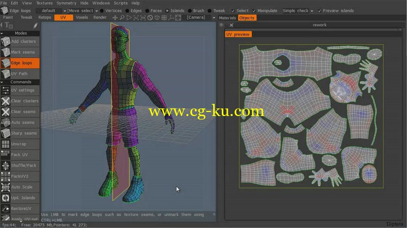 3DMotive - Unwrapper Comparison Course的图片1