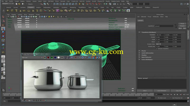 CGcircuit - Product Rendering, metallic objects的图片1