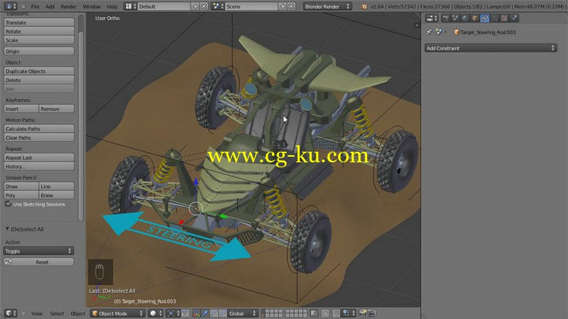 CGCookie - Blender - Rigging Vehicles with Automatic Suspension的图片1