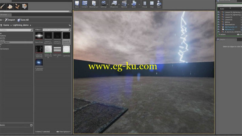 Digital Tutors - Creating Rain and Lightning Effects in Unreal Engine的图片1