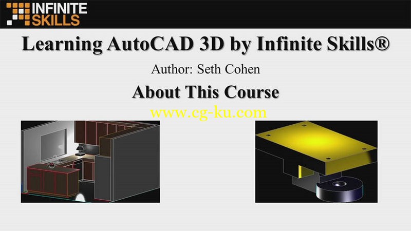 InfiniteSkills - Learning Autodesk AutoCAD 3D 2016的图片1