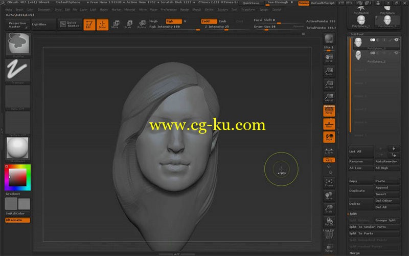 Quick Sculpting The Human Face Bundle的图片1