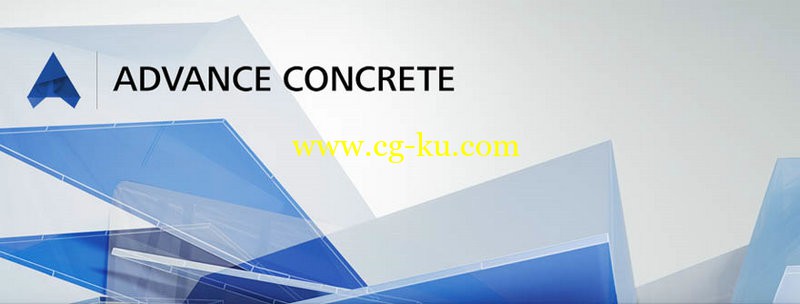 Autodesk Advance Concrete的图片1