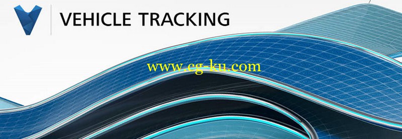 Autodesk Vehicle Tracking 2016的图片1