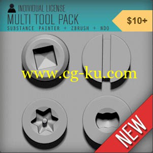 gumroad - Substance Tools的图片4