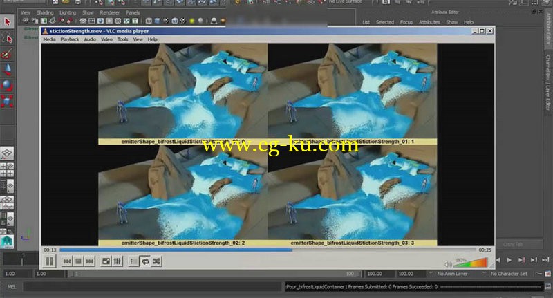 cmiVFX - BiFrost Ultimate Maya  Guide Volume 1的图片1