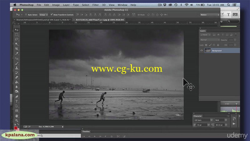 Udemy - Top Image Hacks You NEED to Know_ Photoshop的图片1