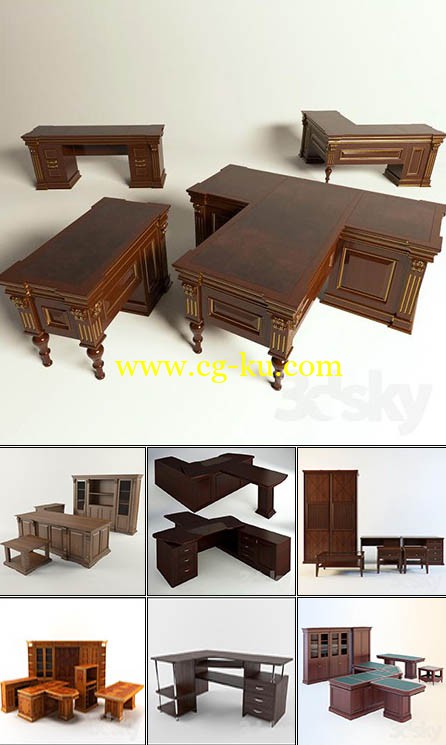 classic Office furniture的图片1