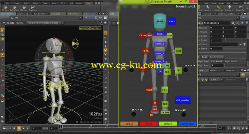 cmiVFX - Houdini Python Character Picker的图片1