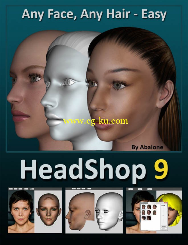 DAZ3D - HeadShop的图片1