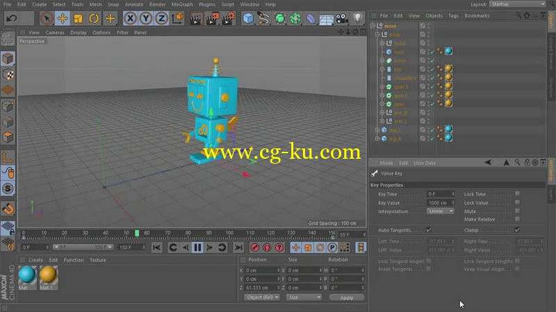 SkillShare - Cinema 4D Basics Model & Animate A 3D Robot的图片1