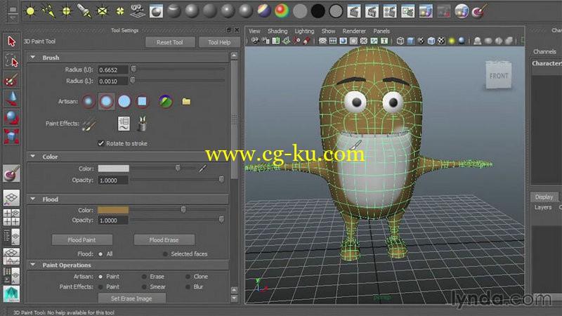 Lynda - Modeling a Cartoon Character in Maya的图片1