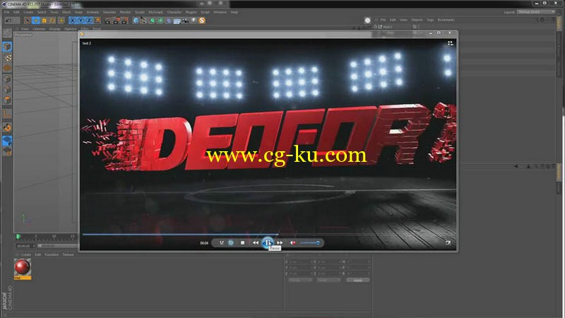 Skillfeed - Cinema 4D and After Effects Sports Ident Tutorial的图片1