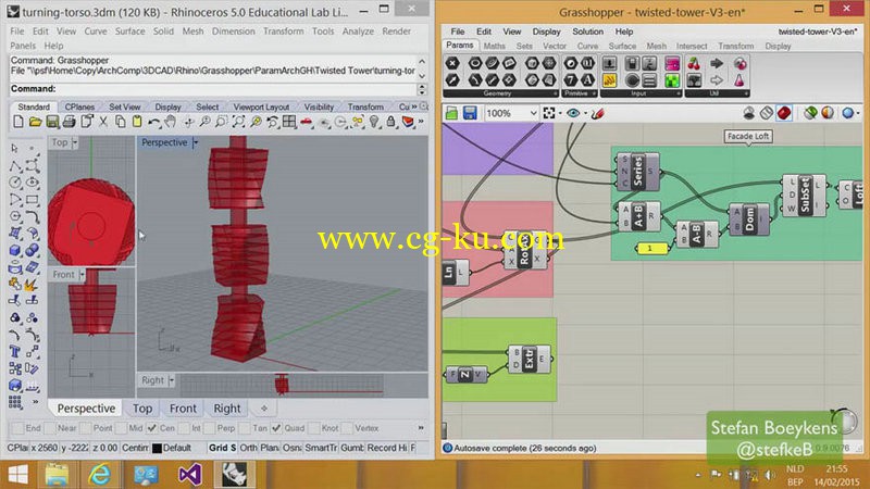 SkillShare - Develop a Twisted Skyscraper with Grasshopper的图片1