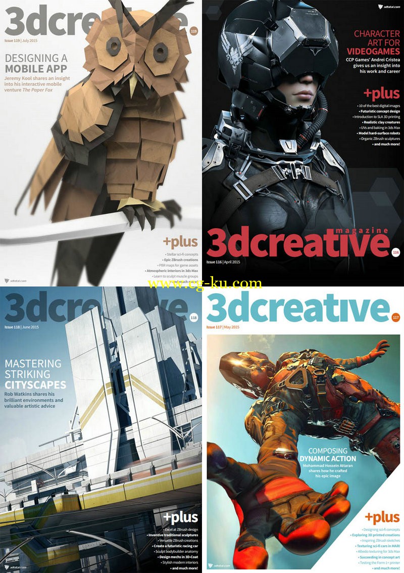 3DCreative Issue 116-119的图片1