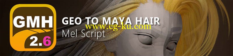 GMH2.6 Maya Hair Script的图片1