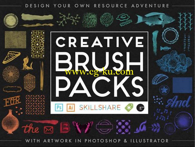 SkillShare - Design Your Own Creative Brush Packs in Photoshop & Illustrator的图片1