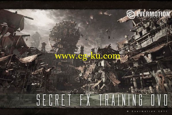 Evermotion The Secret FX Training的图片1