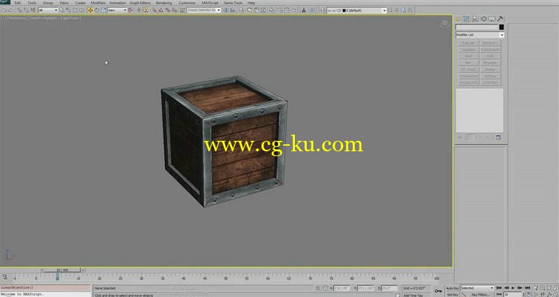 Udemy - Modeling a 3D Crate in 3ds Max的图片1