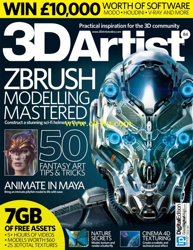 3D Artist 2015.09的图片1
