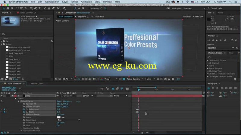 Skillfeed - Create 3D Videos in After Effects & Element 3D的图片1