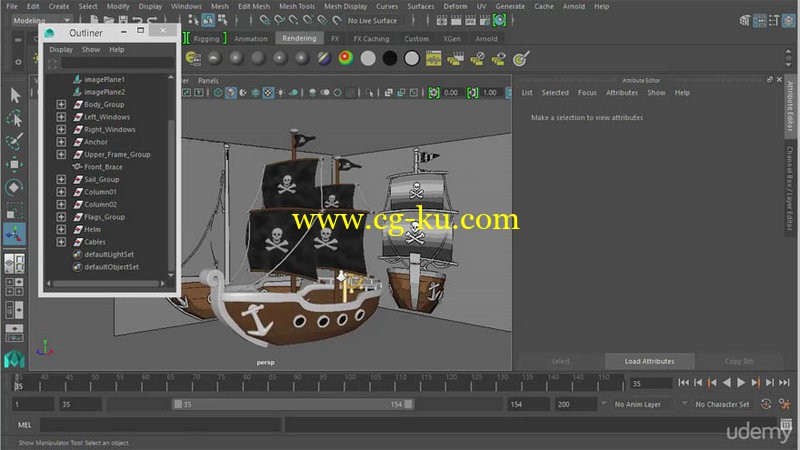 Udemy - Modeling cool Cartoon Pirate ship in Maya 2016的图片1