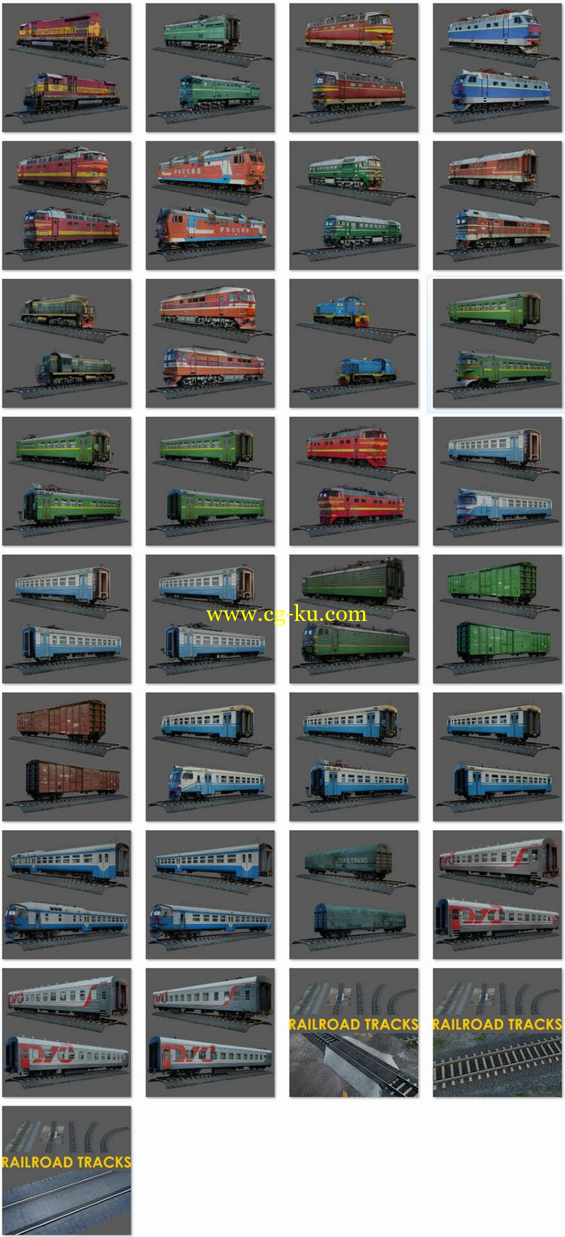 free 3d models train的图片1