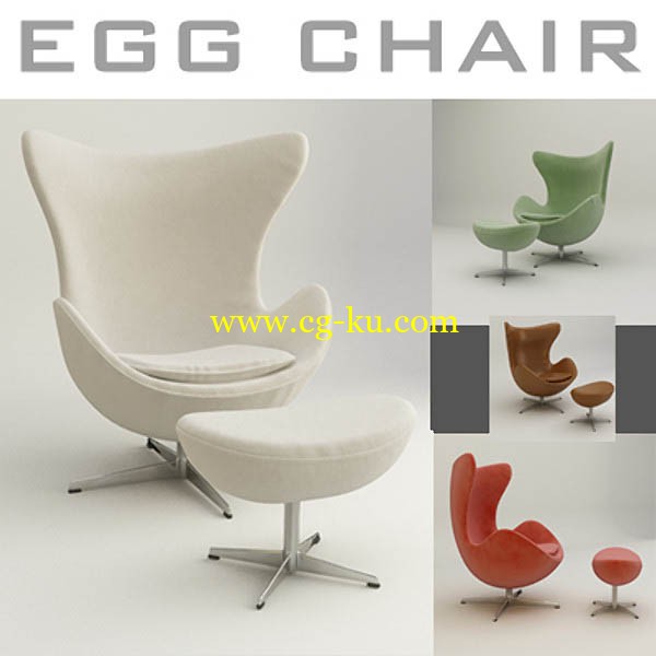 TurboSquid - Egg Chair的图片1