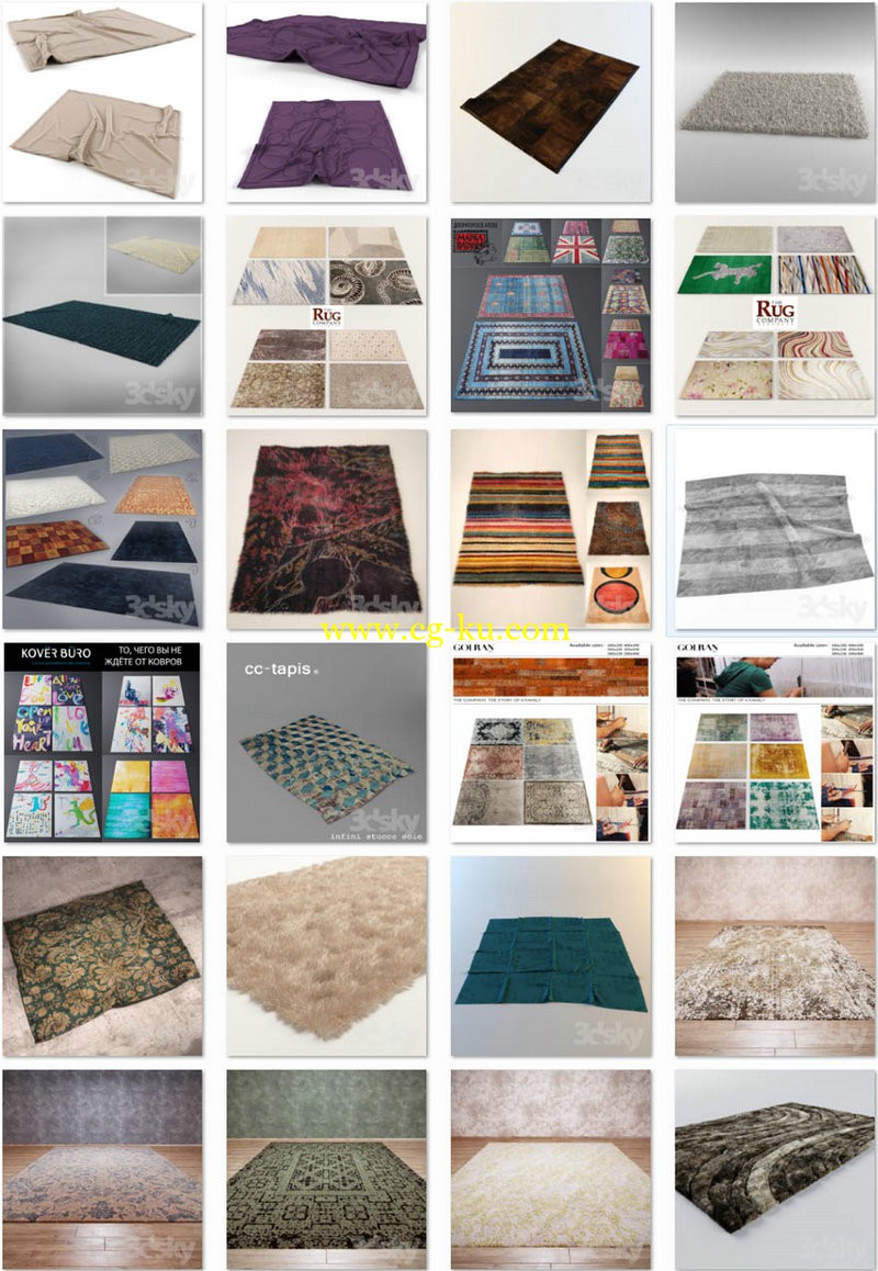 3dsky - 地毯 2的图片1