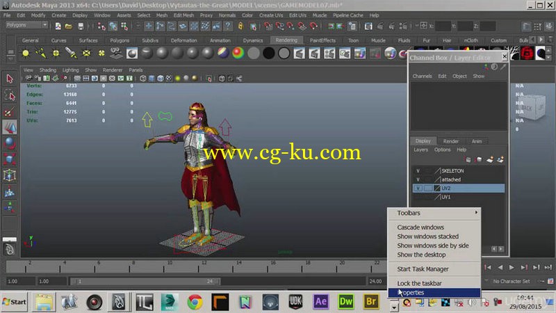 Udemy - Creating a Game Character in Maya and Unity的图片1