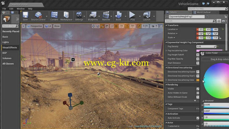 3DMotive - Introduction to Unreal Engine 4 Volume 1-3的图片2
