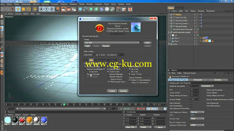 Riptide Pro+MorphMill+IOgre+Undertow+ CINEMA 4D R17 Plu-ins的图片1