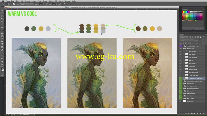 CGCookie - Color Course Understanding Color的图片1