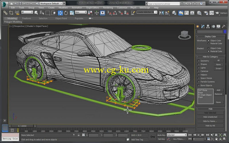 Udemy - 3ds Max Advanced Car Rigging的图片1