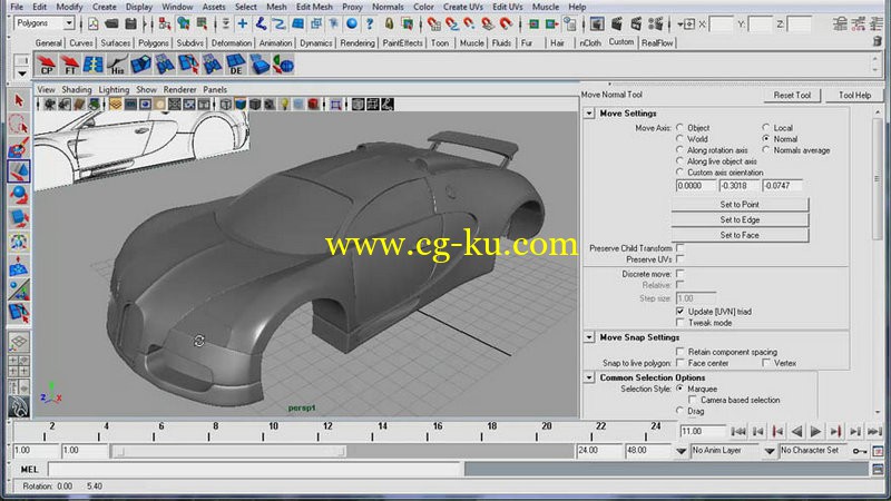 TutsPlus - Modeling the Bugatti Veyron in Maya的图片1