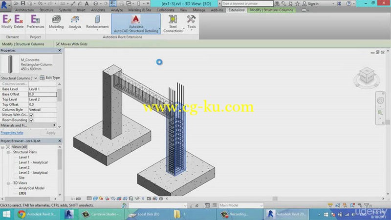 Udemy - Full project using Revit Structure - Basic Modeling的图片1