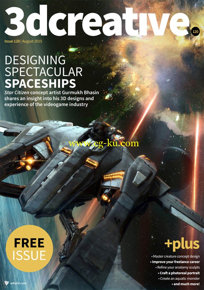 3DCreative Issue 120 - August 2015的图片1