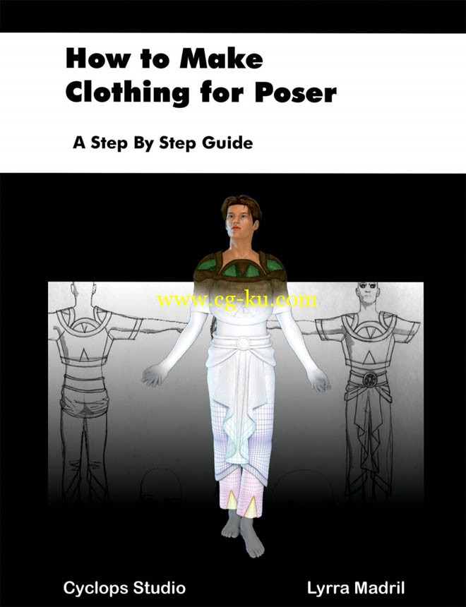 How to Make Clothing for Poser的图片1