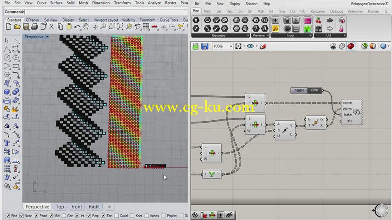 ThinkParametric - Modularization & Racionalization的图片1