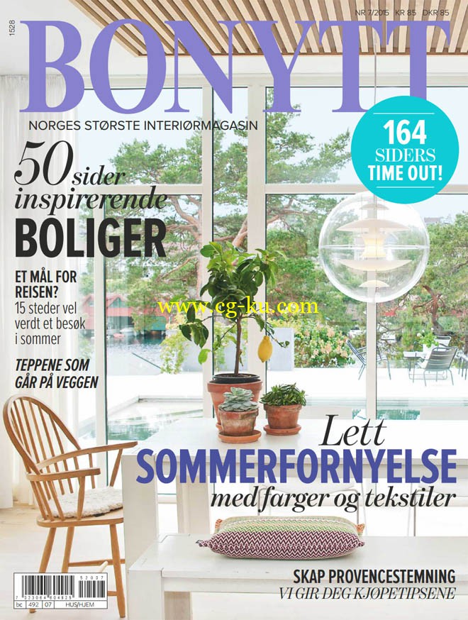 Bonytt2015年7月刊的图片1