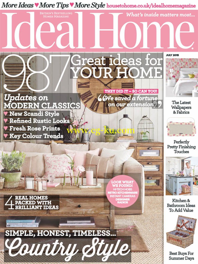 Ideal Home 2015年7月刊的图片1