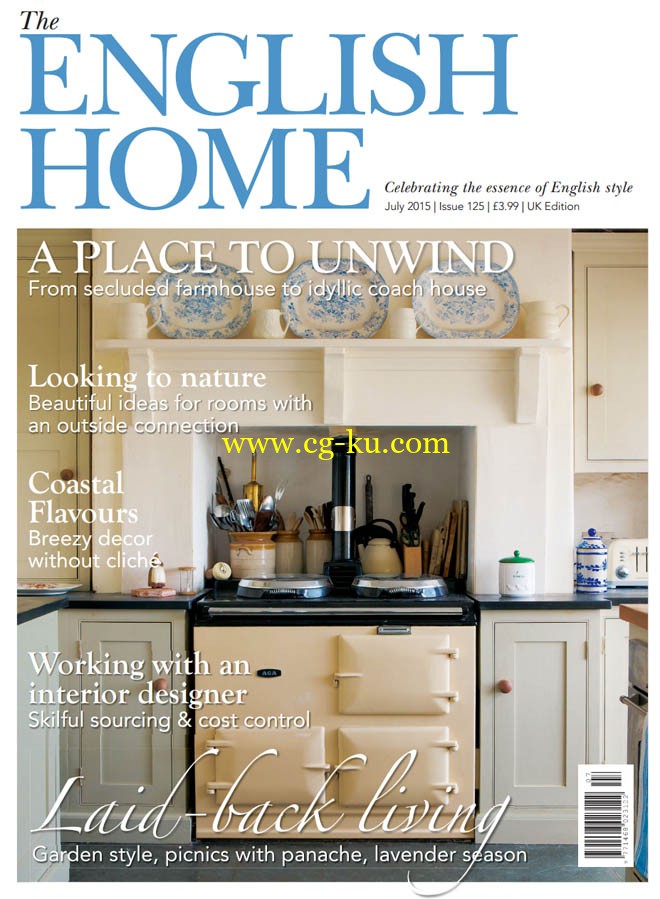 The English Home2015年7月刊的图片1