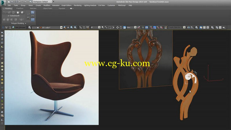 Udemy - 3ds Max Advanced Modeling - Furniture的图片1