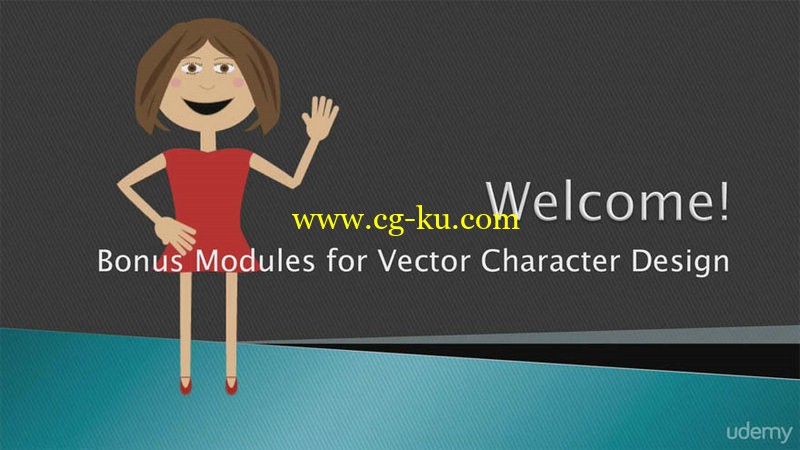 Udemy - How to Create Vector Characters in Illustrator or Photoshop的图片1